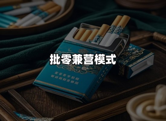 专业优势